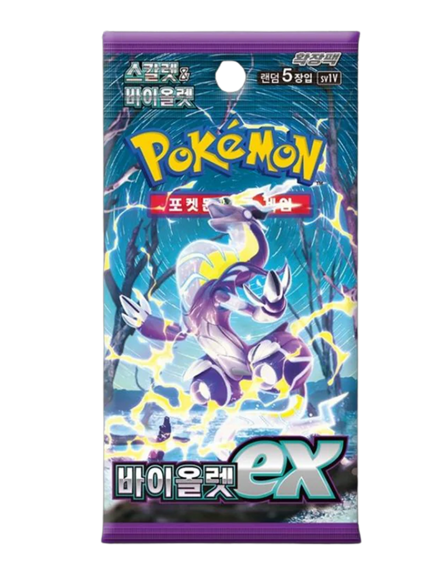 Pokemon Violet EX Booster Pack (Japones)