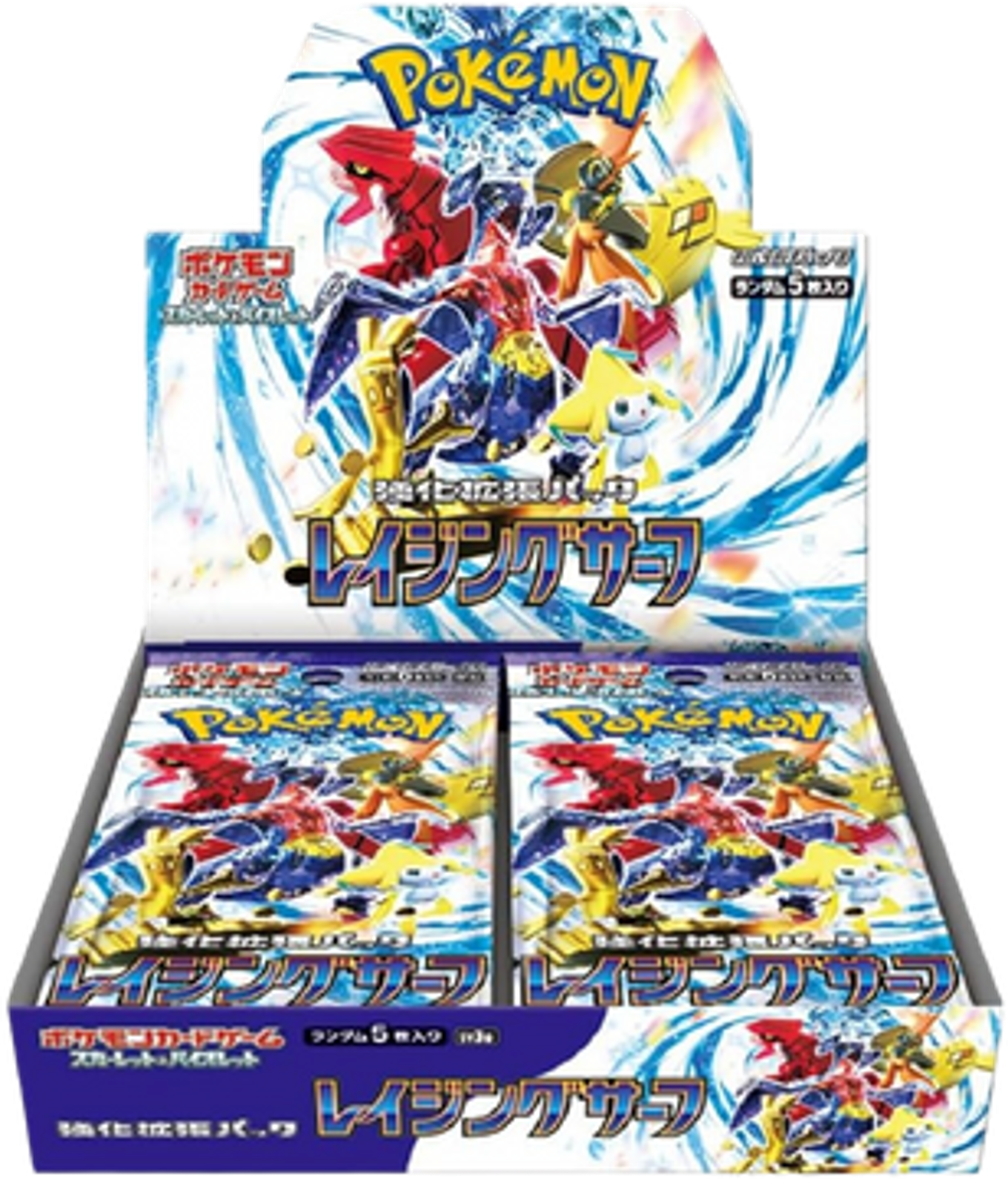 Raging Surf Booster BOX (Japones)
