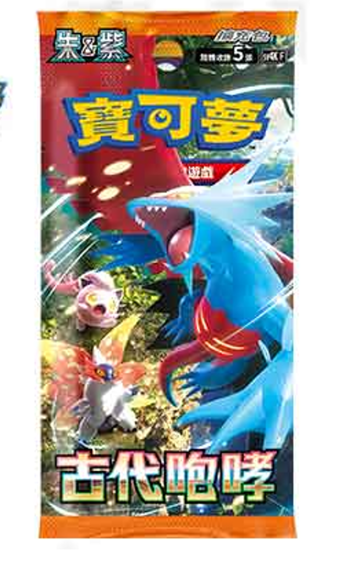 Pokemon Ancient Roar Booster Pack (Japones)