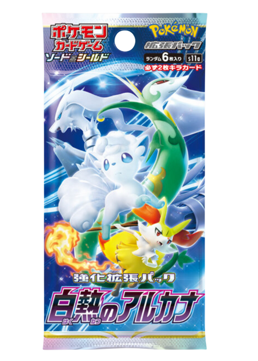 Pokemon Incandescent Arcana Booster Pack (Japonés)