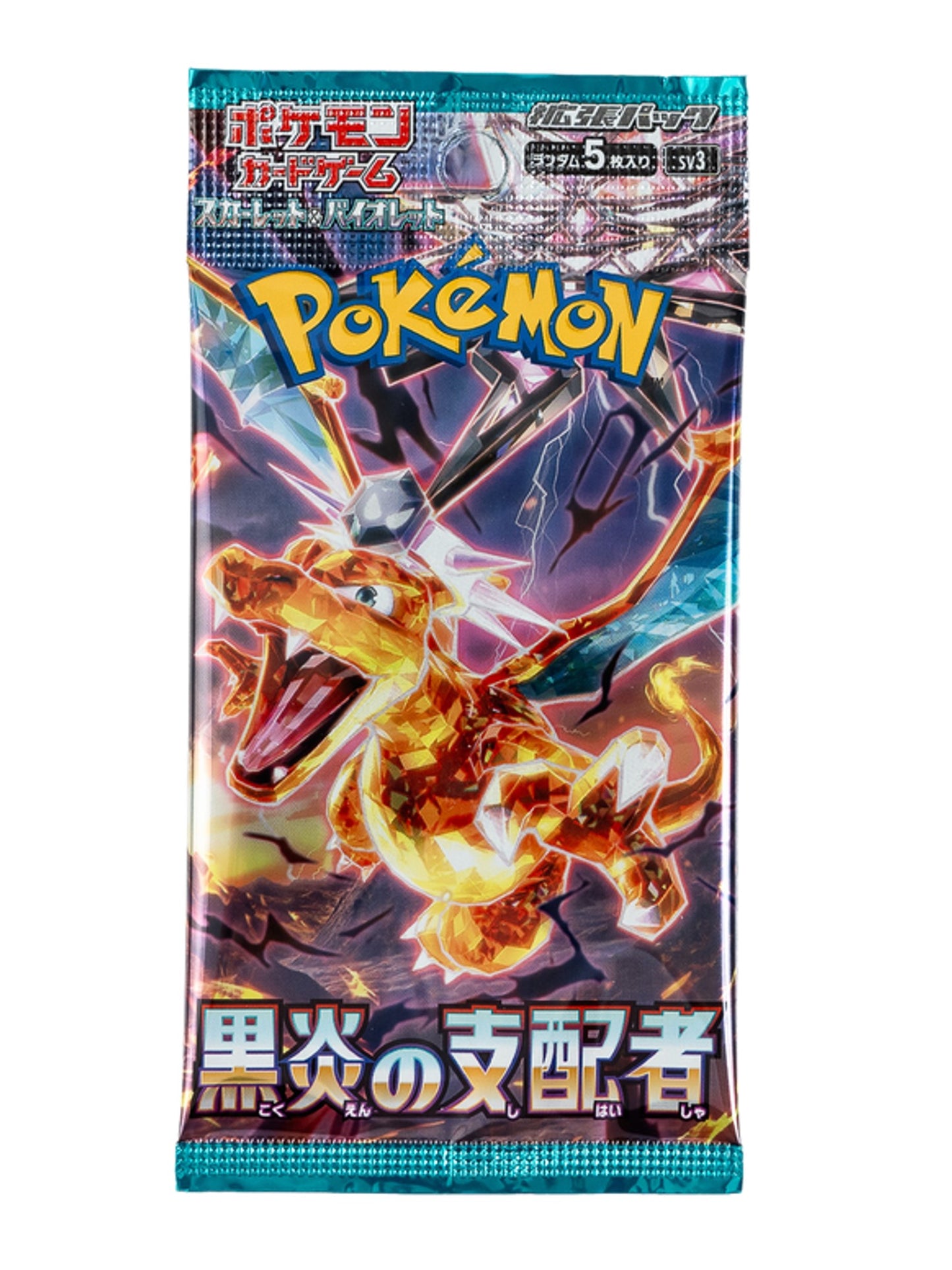 Pokemon Ruler of the Black Flames Booster Pack (Japonés)