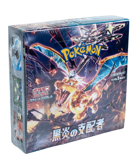 Pokemon Ruler of the Black Flames Booster BOX (Japonés)