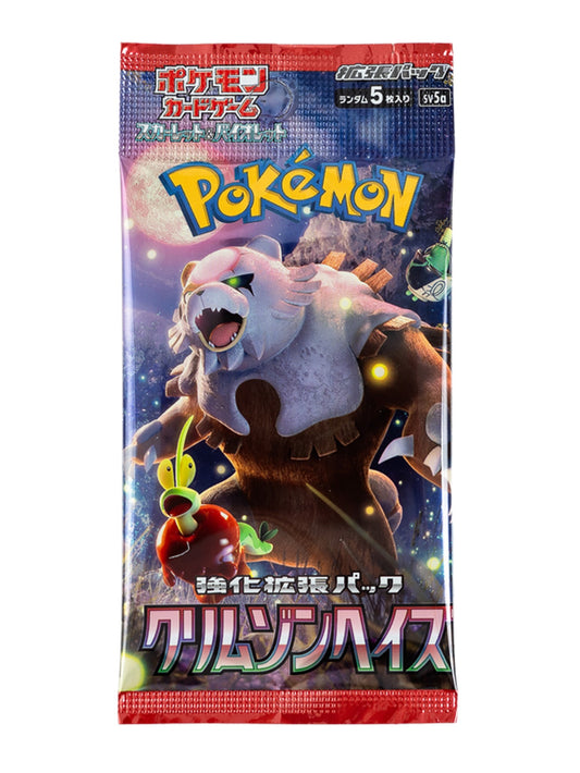 Pokemon Crimson Haze Booster Pack (Japonés)