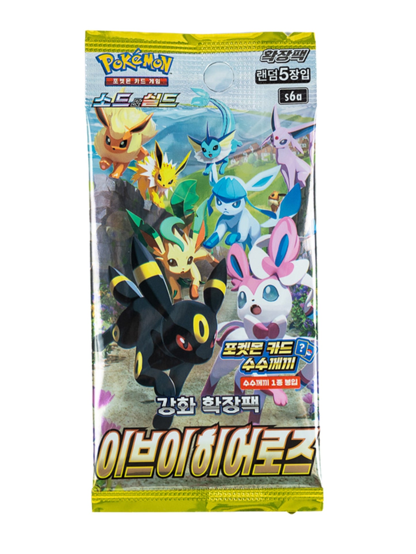 Pokemon Eevee Heroes Booster Pack (Corea)