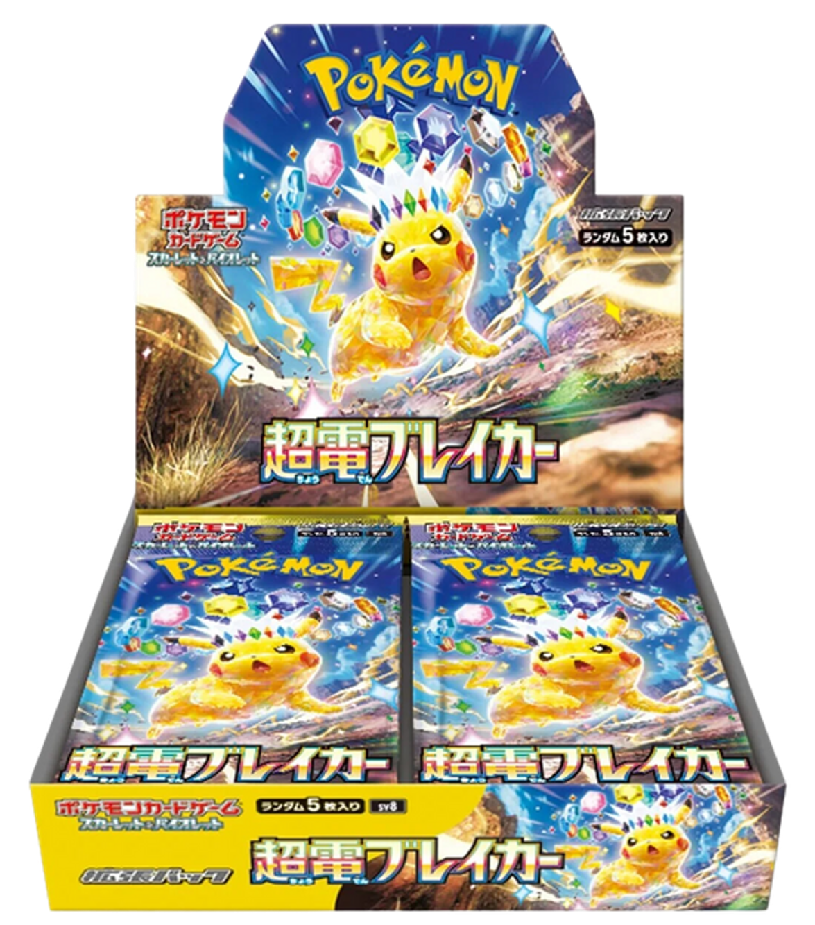 Pokemon Super Electric Breaker Booster Box (JAP)