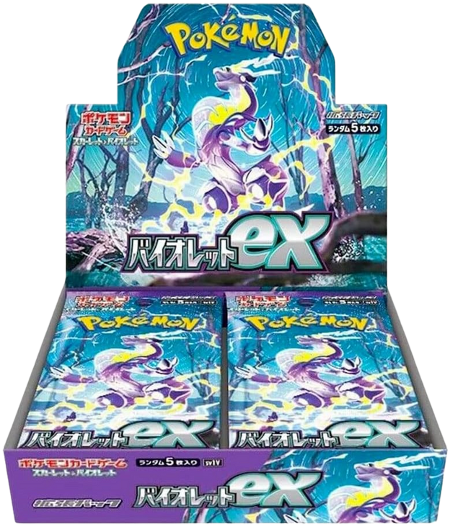 Pokemon Violet EX Booster BOX (Japones)