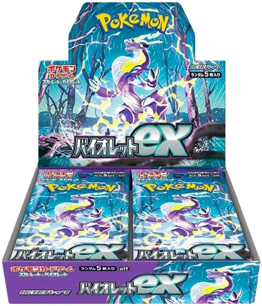 Pokemon Violet EX Booster BOX (Japones)