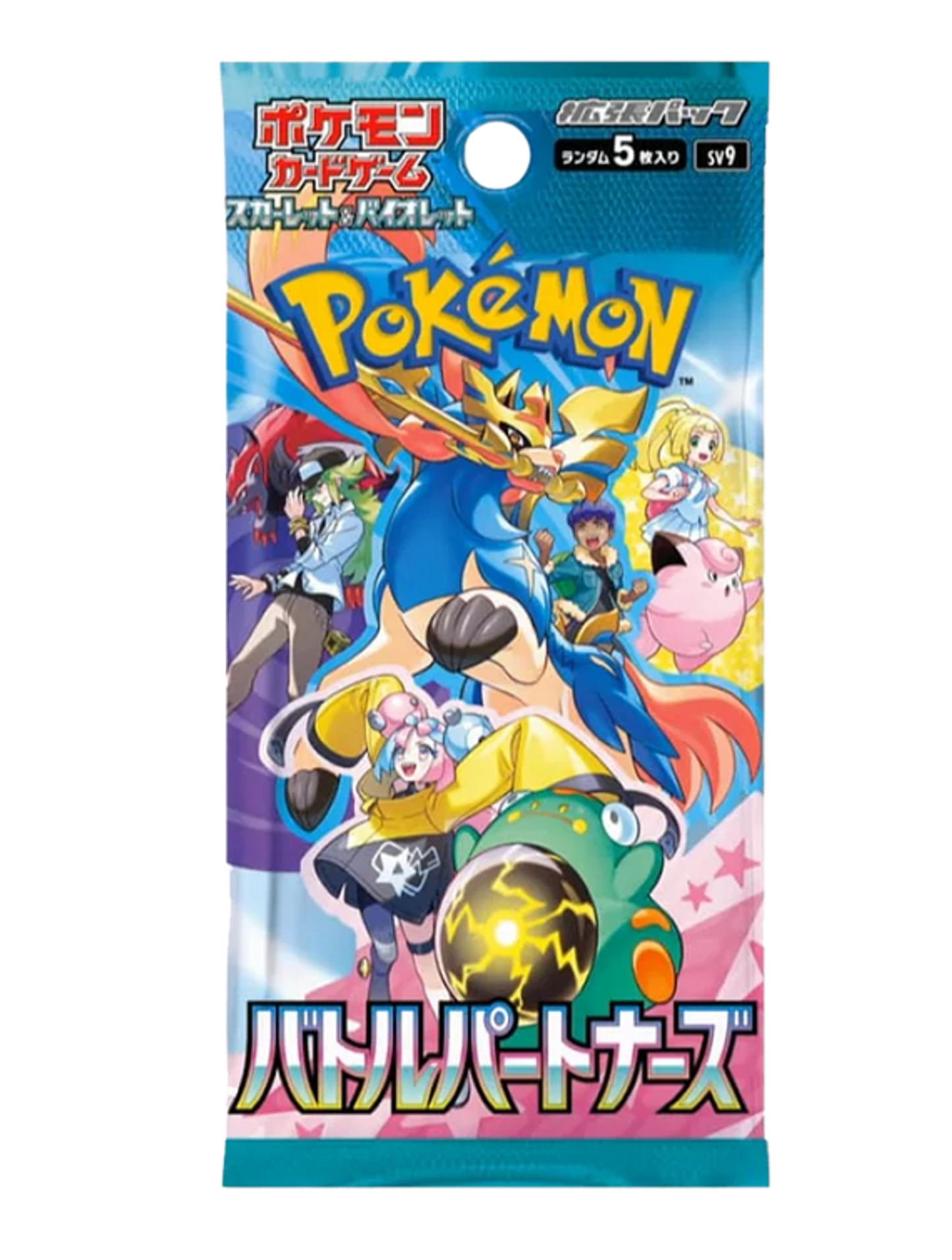 Pokemon Battle Partners Booster Pack (Japonés)