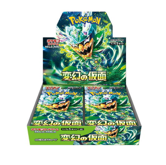 Pokemon Mask of Change Booster BOX (Japonés)
