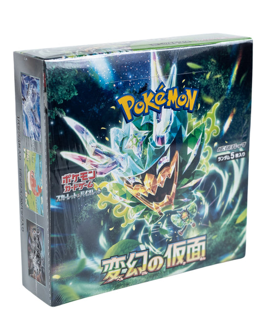 Pokemon Mask of Change Booster BOX (Japonés)