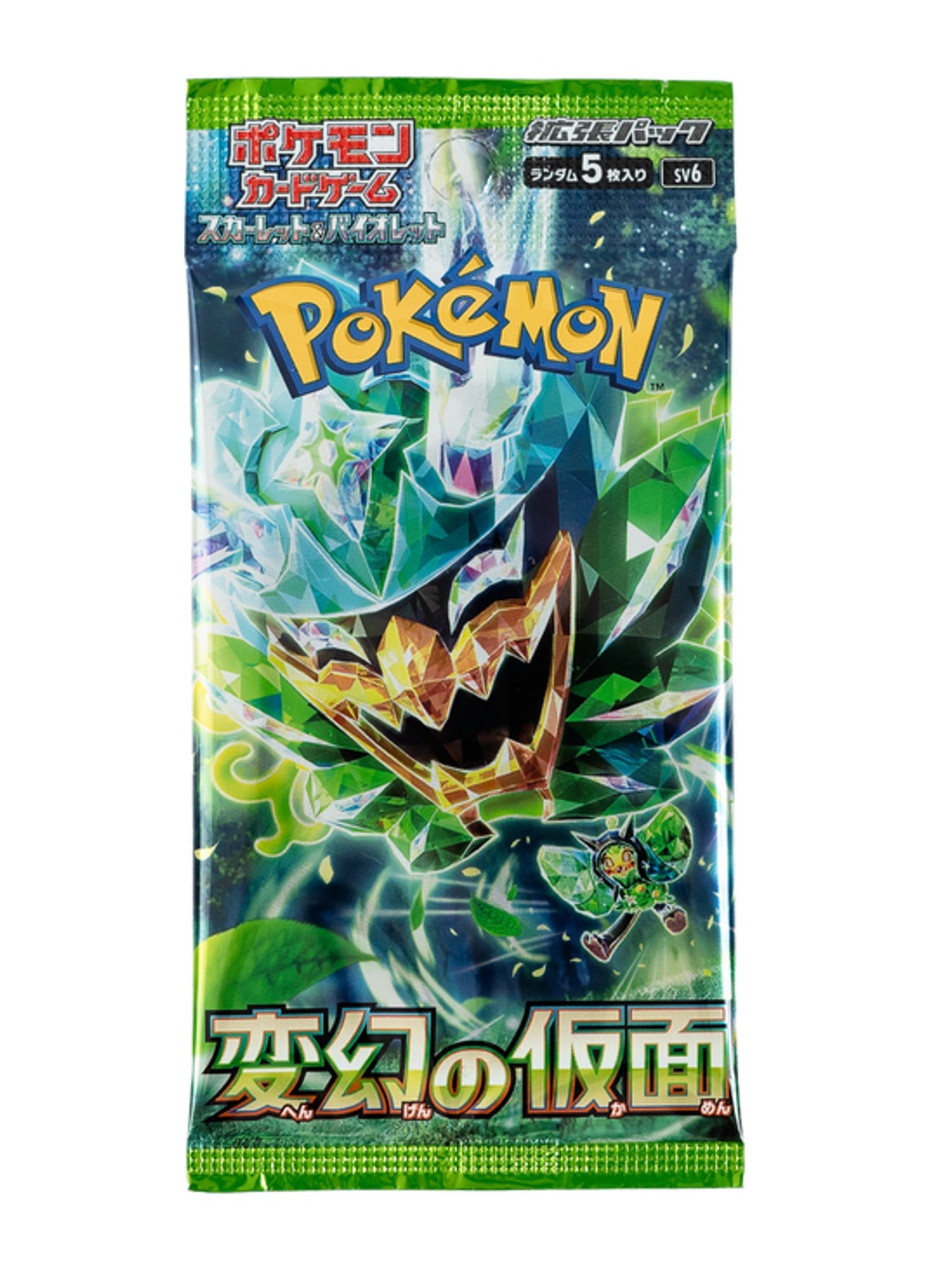 Pokemon Mask of Change Booster Pack (Japonés)