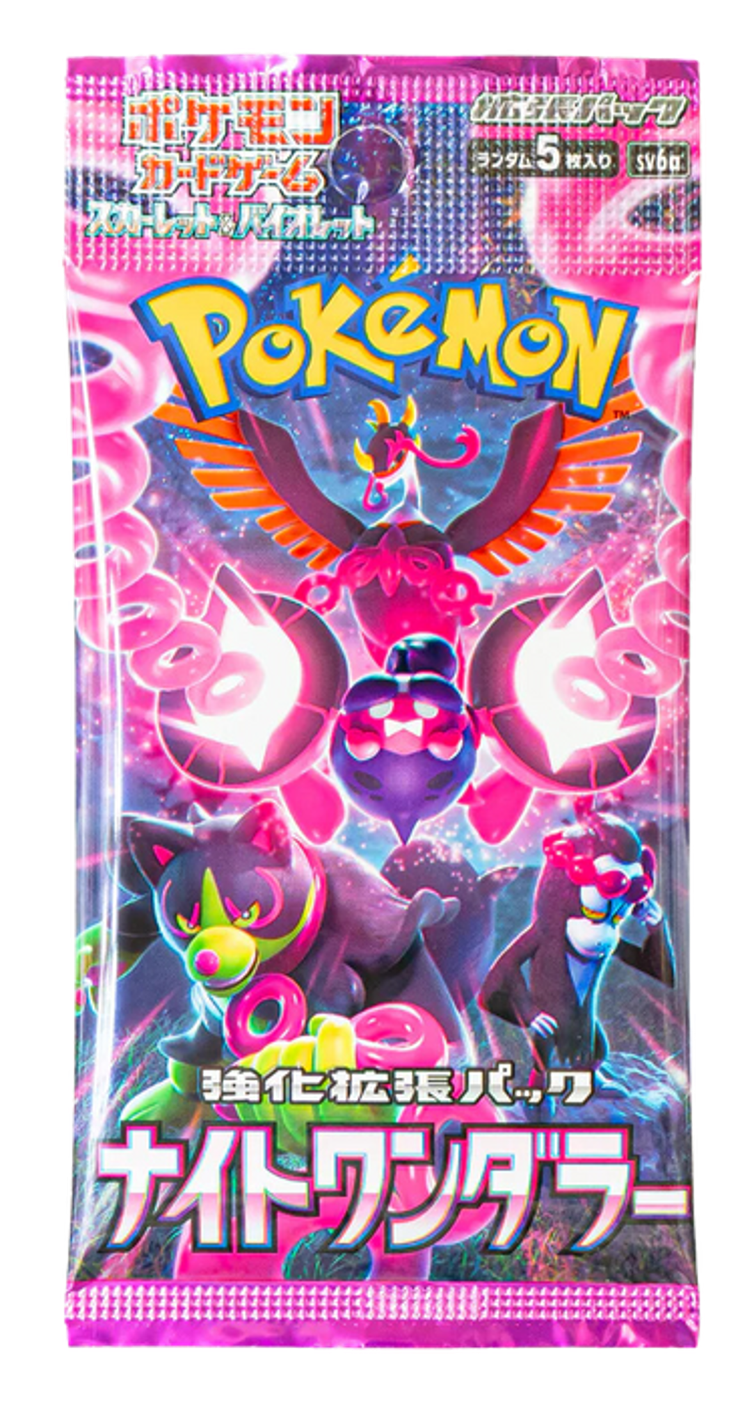 Pokemon Night Wanderer Booster Pack(Japones)