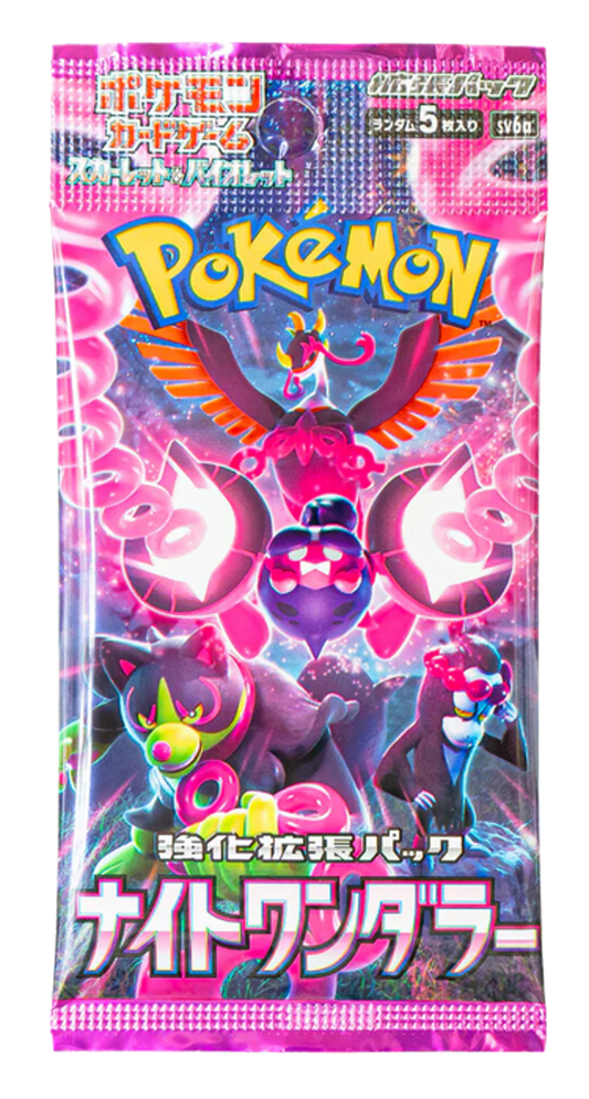 Pokemon Night Wanderer Booster Pack(Japones)