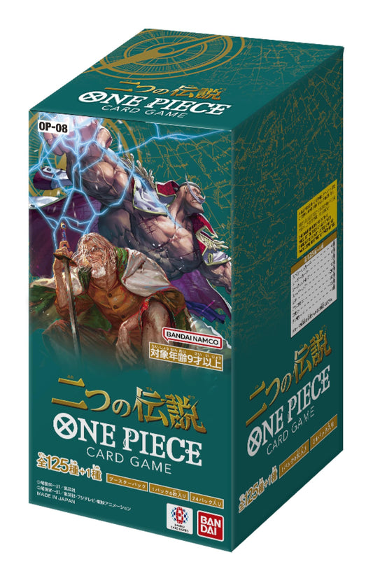 One Piece OP 08 Booster Box (Japonés)