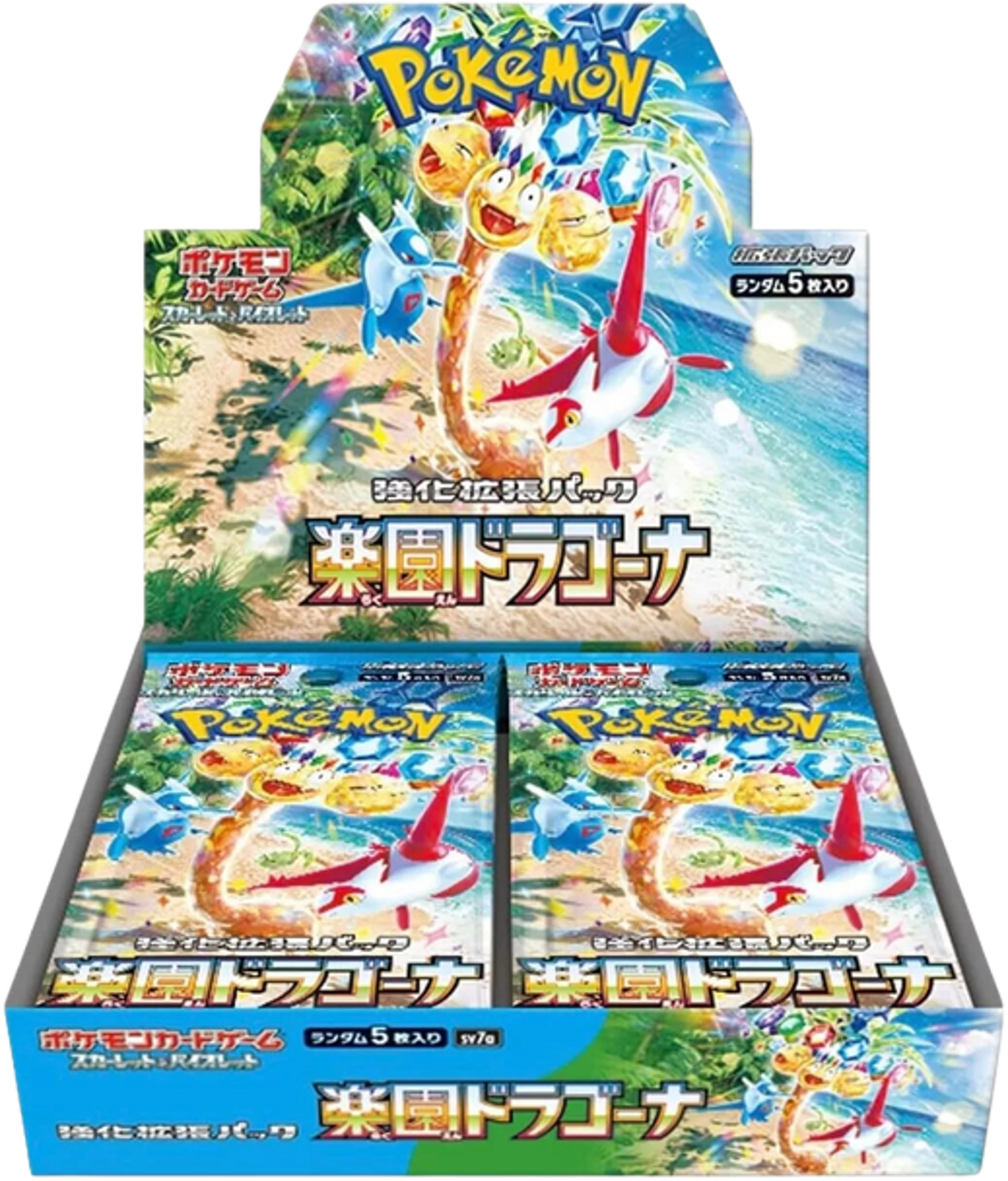 Pokemon Paradaise Dragona Booster Box (JAP)