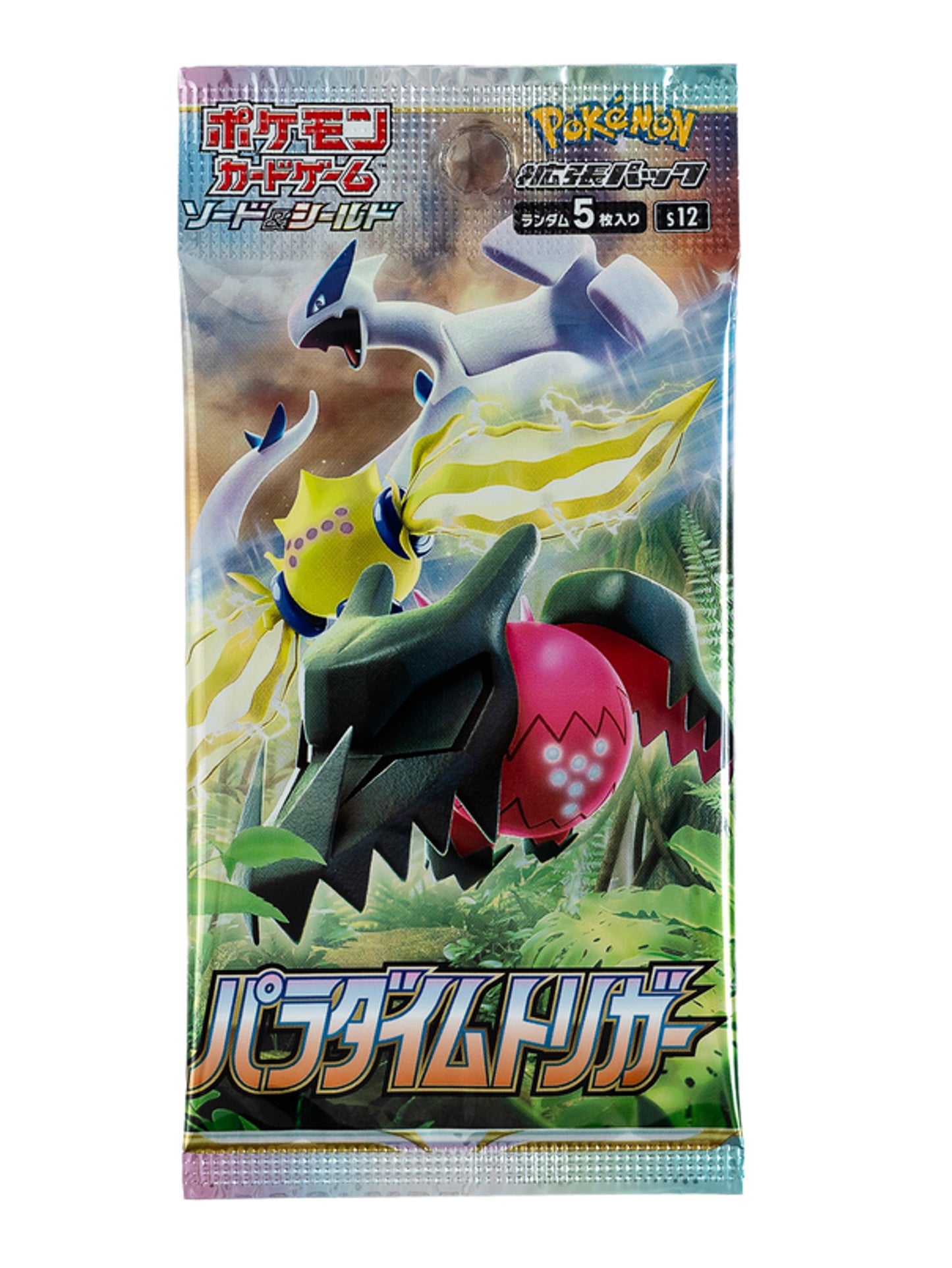 Pokemon Paradigm Trigger Booster Pack (Japonés)