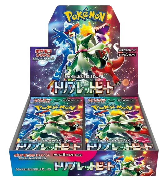 Pokemon Triple Beat Booster Box (Japonés)