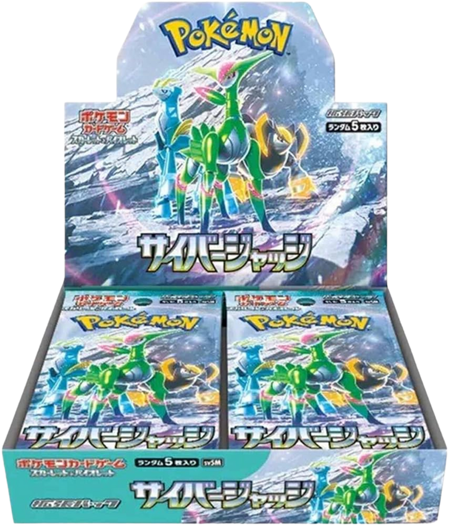 Pokemon Cyber Judge Booster Box (JAP)