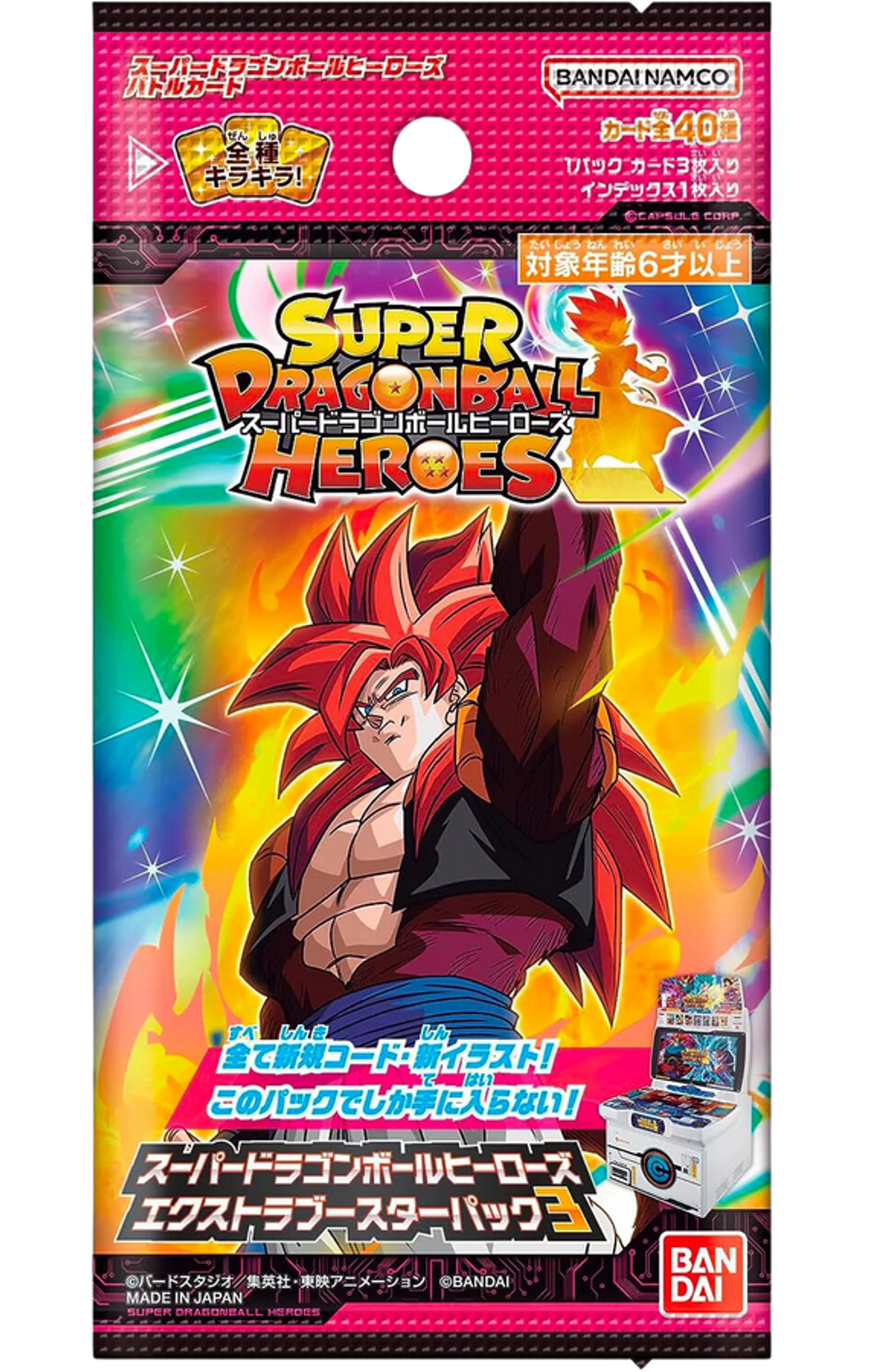 Dragon Ball Heroes Volumen 3 Cartas Coleccionables (Japonés)