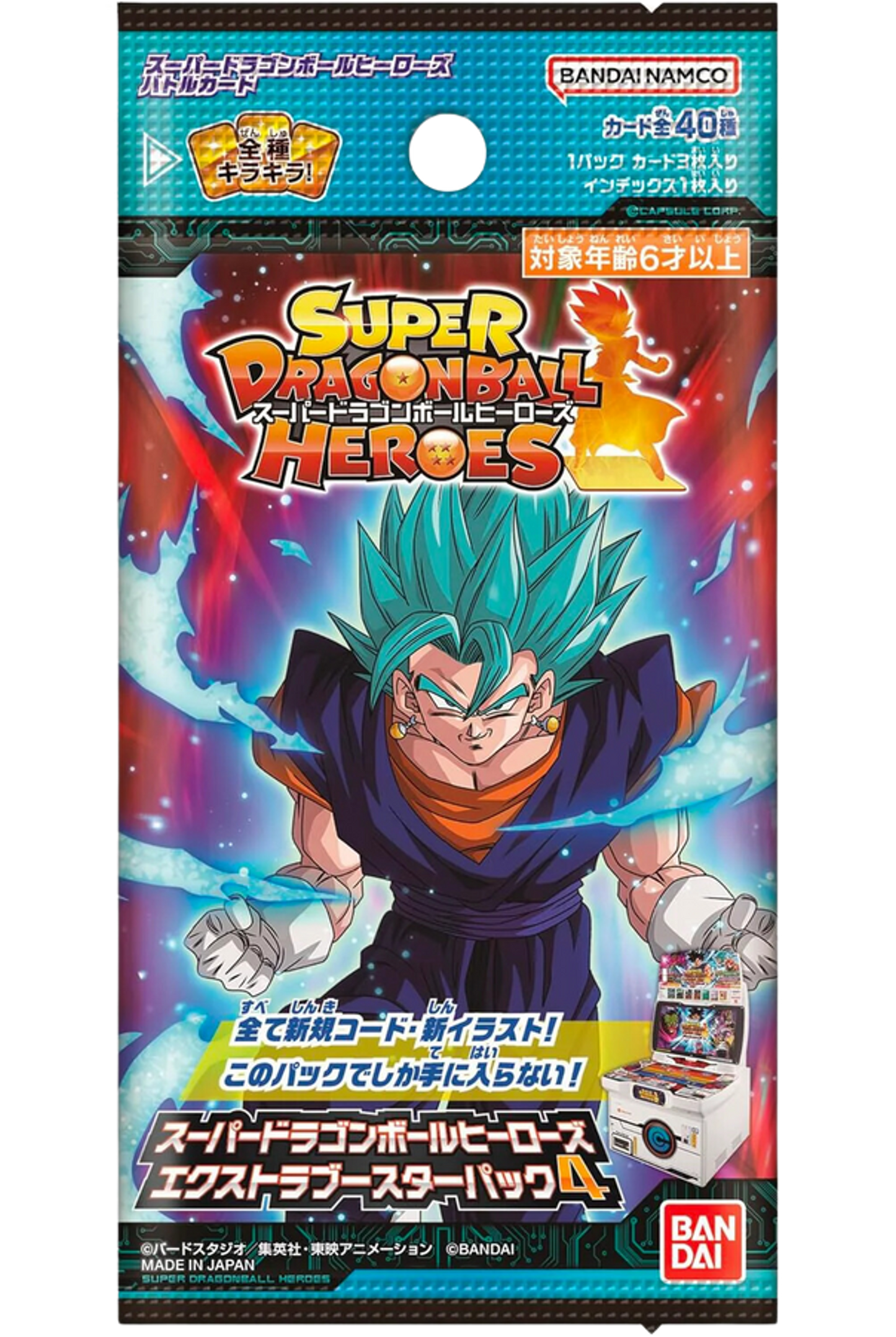 Dragon Ball Heroes Volumen 4 Cartas Coleccionables (Japonés)