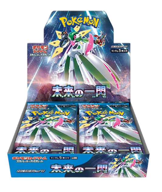 Pokemon Future Flash Booster BOX (Japones)