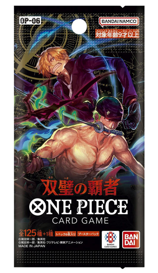 One Piece OP 06 Booster Pack(Japonés)