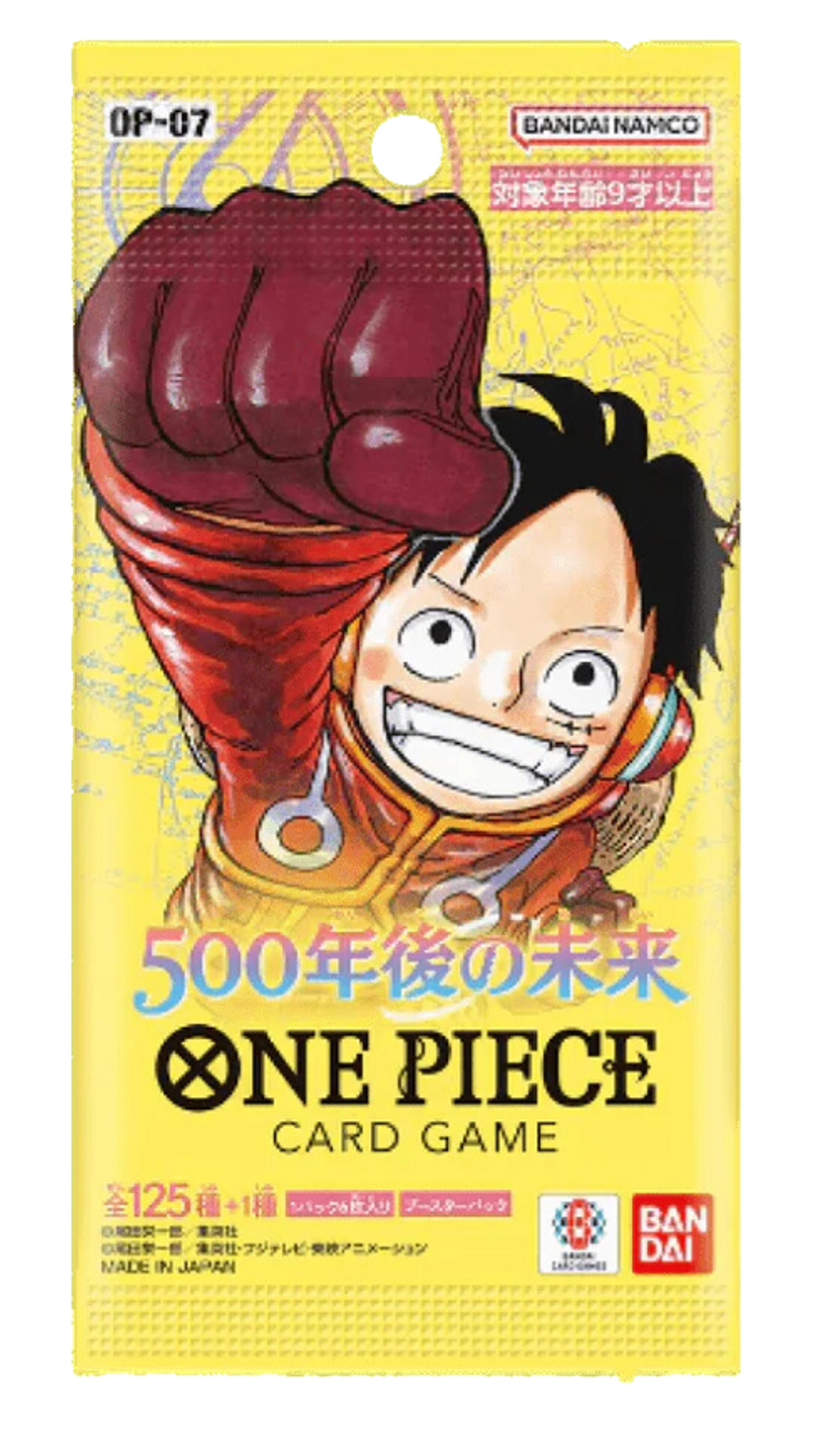 One Piece OP 07 Booster Pack(Japonés)