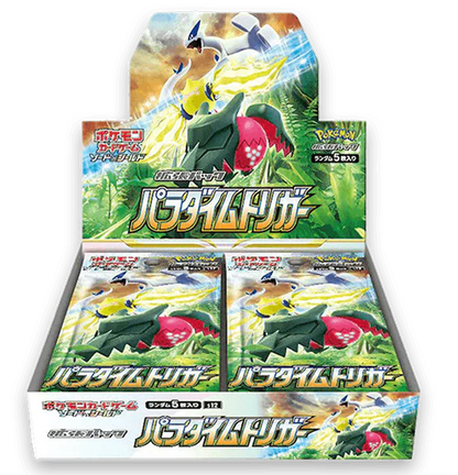 Pokemon Paradigm Trigger Booster Box (Japonés)