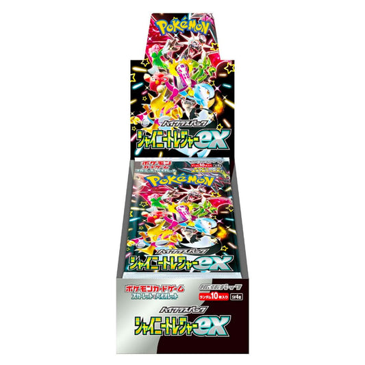 Pokemon Shiny Treasure EX Booster Box (Japonés)