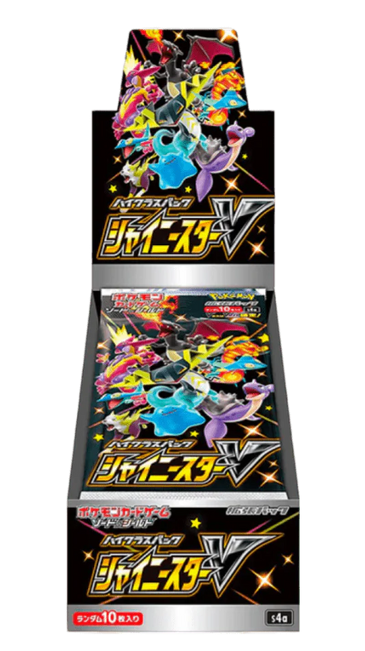 Pokemon Shiny Star V (Japones)